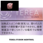 BEST TEREA FUSION MENTHOL JAPAN IN UAE