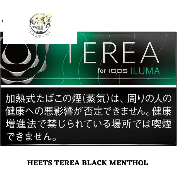 HEETS TEREA BLACK MENTHOL JAPAN | BEST IN UAE