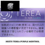HEETS TEREA PURPLE MENTHOL JAPAN BEST IN UAE